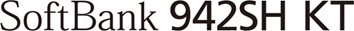 SoftBank 942SH KT