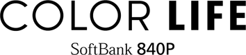 COLOR LIFE SoftBank 840P