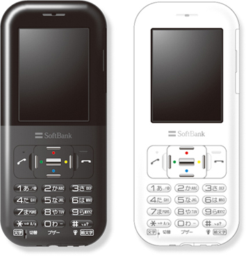 SoftBank 741N