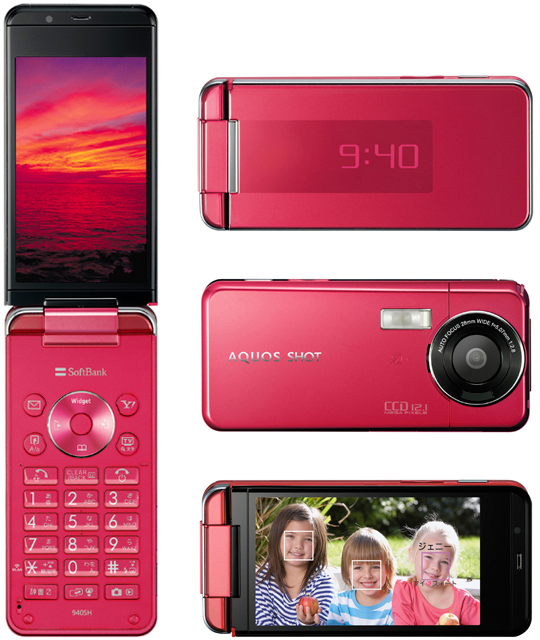 SoftBank 940SH