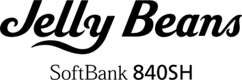 Jelly Beans SoftBank 840SH