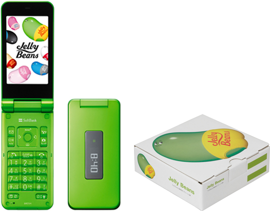 SoftBank 840SH