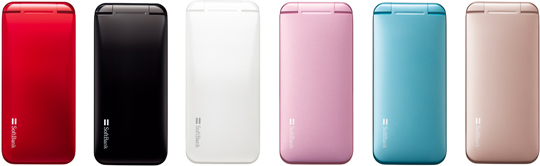 SoftBank 942SH