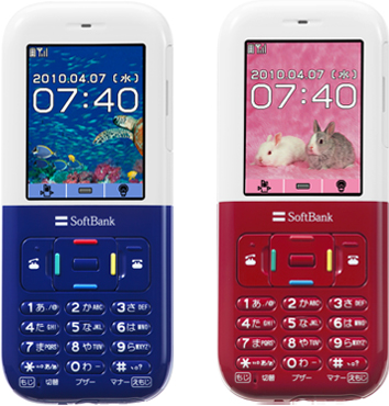 SoftBank 740N