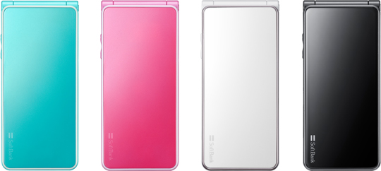 SoftBank 840SC