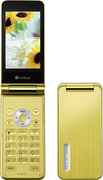SoftBank 841SH