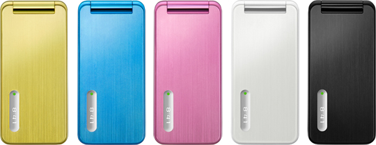 SoftBank 841SH