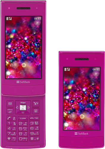 SoftBank 841N