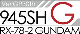 945SH G Ver.GP30th