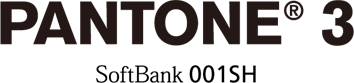 PANTONE® 3 SoftBank 001SH