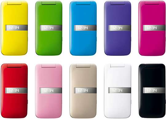 SoftBank 001SH