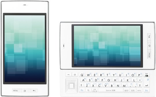 SoftBank 005SH