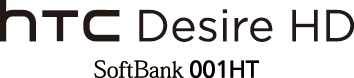 HTC Desire HD SoftBank 001HT