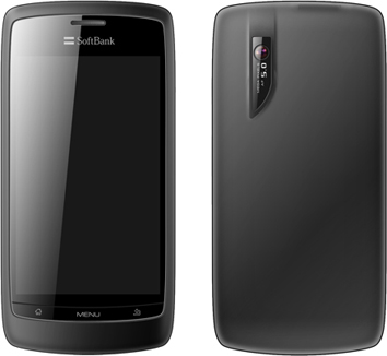 SoftBank 003Z