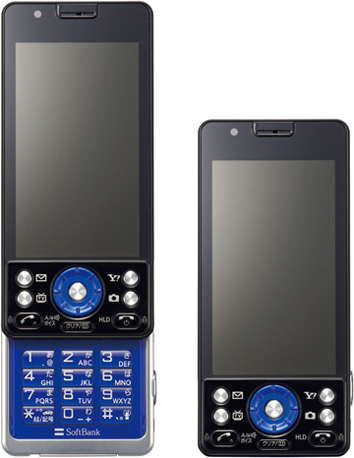SoftBank 001P