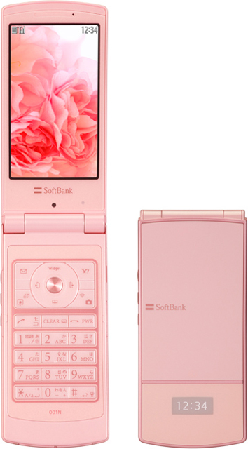 SoftBank 001N