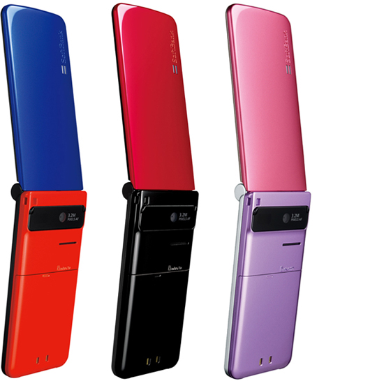 SoftBank 002P