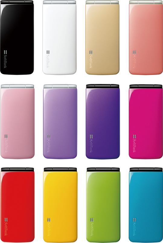 SoftBank 002P