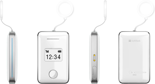 SoftBank 005Z