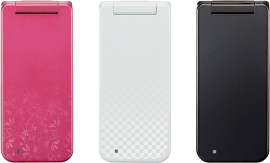 SoftBank 001SC