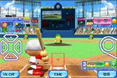 モバイル・パワフルプロ野球3D