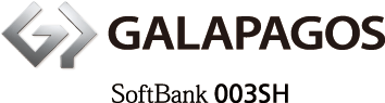 GALAPAGOS SoftBank 003SH