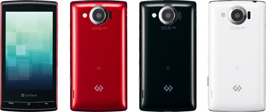 SoftBank 003SH