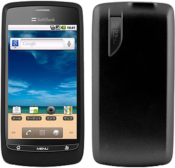 SoftBank 003Z