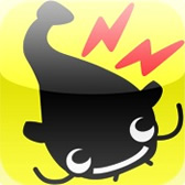 ゆれくるコール” for iPhone