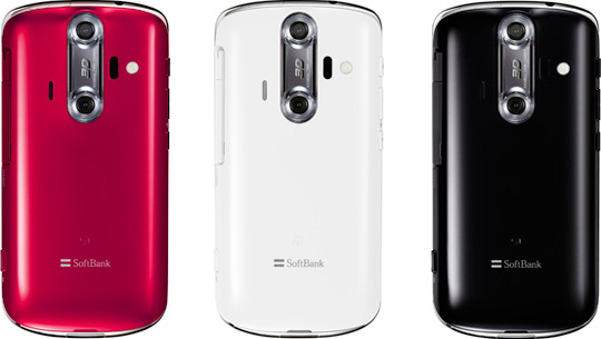 SoftBank 006SH