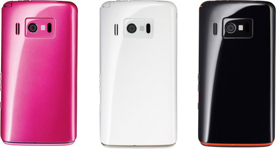 SoftBank 003P