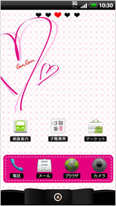CanCamセレクト