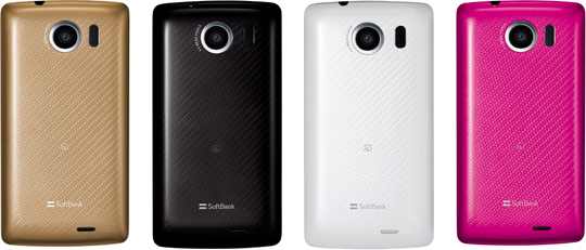 SoftBank 009SH