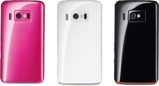 SoftBank 003P