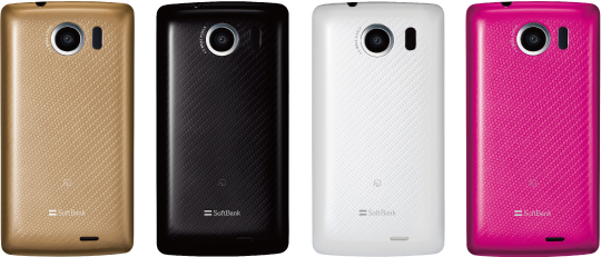 SoftBank 009SH