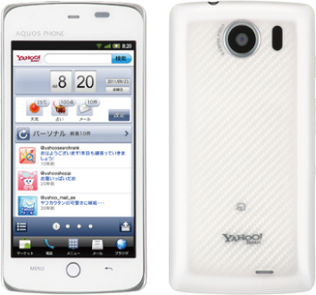 SoftBank 009SH Y