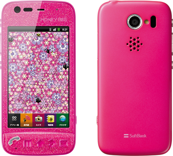 SoftBank 101K