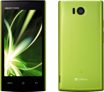 SoftBank 103SH