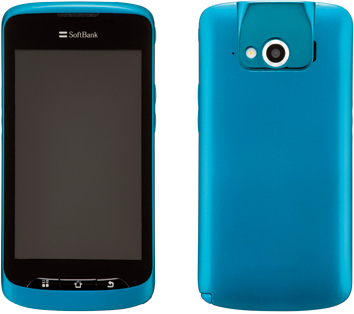 SoftBank 009Z