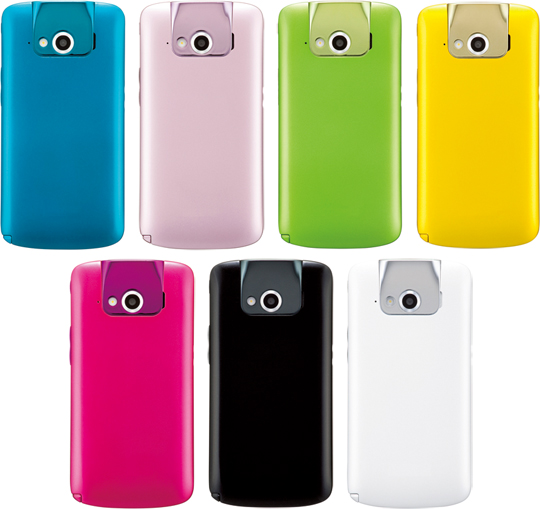 SoftBank 009Z