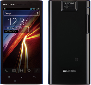 SoftBank 104SH