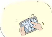 イメージ図