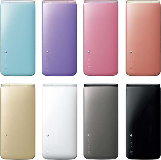 SoftBank 103P