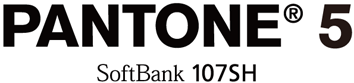 PANTONE® 5 SoftBank 107SH