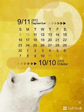 白戸家のお父さん壁紙(9月)