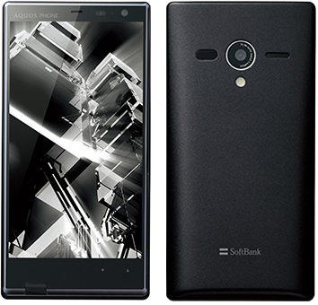 SoftBank 203SH