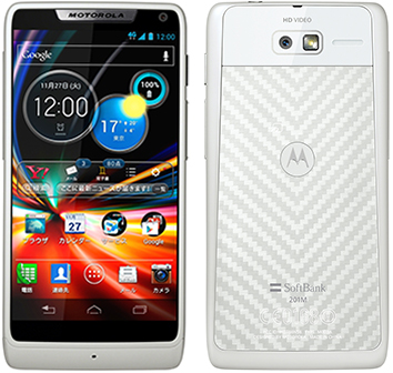 SoftBank 201M