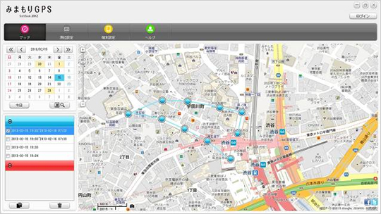 計測データ確認画面(パソコン)