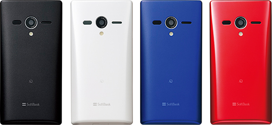 SoftBank 203SH