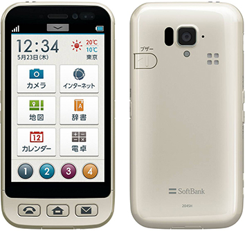 SoftBank 204SH